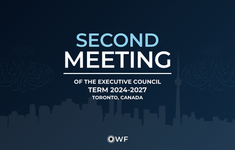 Second Meeting of the Executive Council for Term 2024-2027
